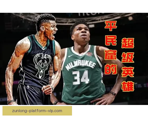 字母哥是否出战引发争议老里回应自己处在中立位置与此无关